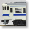 Series Kiha47 Kyusyu Color Style (4-Car Set) (Model Train)