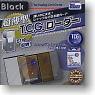 Ultra-thin T.C.G. Loader (Black) (Card Supplies)