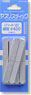 File Stick Hard-2 #400 (Finel Type) (Hobby Tool)