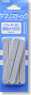 File Stick Hard-2 #1000 (Finel Type) (Hobby Tool)