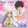 [To Aru Majutsu no Index II] ED Theme [Magic world] / Maon Kurosaki < First Limited Edition > (CD)