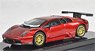 Lamborghini Murcielago R-GT (Metallic Red) (Diecast Car)