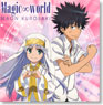 「とある魔術の禁書目録II」EDテーマ 「Magic∞world」 / 黒崎真音 <通常盤> (CD)