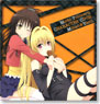 Motto To Love-Ru Character CD2 Mikan & Yami (CD)