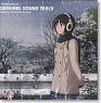 [Amagami SS] Original Soundtrack (CD)
