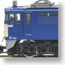 [Limited Edition] J.R. Electric Locomotive Type EF65-0 (EF65-100/EF65-114) Japan Freight Railway`s Engine Set (2-Car) (Model Train)