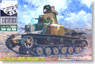 IJA Type 92 Heavy Armoured Car Etching/Crawler Track (Plastic model)