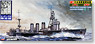 日本海軍 重雷装艦 大井 エッチングパーツ付 (プラモデル)