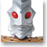 RAH507 Ultraman King (Completed)
