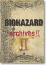 Resident Evil Archives II (Art Book)