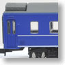 (Z) J.N.R. Series24 Type25 Passenger Car (Add-On 2-Car Set) (Model Train)