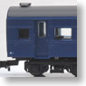 (Z) J.N.R. Passenger Car Series Suha43 Coach, J.N.R. Blue No.15 Color, Renewaled (6-Car Set) (Model Train)