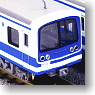 Izu-Hakone Daiyuzan Type5000 Steel Formation (1st Edition) (3-Car Unassembled Kit) (Model Train)