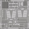 Bf 109F2 エッチングパーツ (接着剤付) (プラモデル)