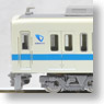Odakyu Type8000 Updated Car Six Car Formation Set (8264F) (w/Motor) (6-Car Set) (Pre-colored Completed) (Model Train)