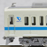 Odakyu Type8000 Updated Car Four Car Formation Set (8051F) (w/Motor) (4-Car Set) (Pre-colored Completed) (Model Train)