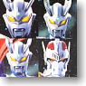 Action Archive Ultraman Zero 8 pieces (Shokugan)