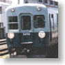 京阪2400系 未更新車 2次車 4輌編成トータルセット (動力付き) (基本・4両・塗装済みキット) (鉄道模型)