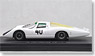 ポルシェ 907 1967 ル・マン No.40 (ミニカー)