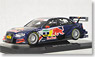 アウディ A4 2009年 DTM Audi Sport Team Abt Sportsline (No.5) (ミニカー)