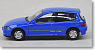 TLV-N48b Honda Civic SiR-II (Blue) (Diecast Car)