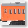 The Railway Collection J.N.R. Series101 Chuo Line Trial Air Conditioned Car (A 5-Car Set) (Model Train)