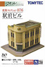 建物コレクション 076 駅前ビル (鉄道模型)