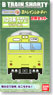 B Train Shorty Series 103 High Cab with ATC (Yellow Green) (2-Car Set) (Model Train)