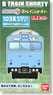 B Train Shorty Series 103 High Cab with ATC (Sky Blue) (2-Car Set) (Model Train)