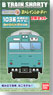 B Train Shorty Series 103 High Cab with ATC (Emerald Green) (2-Car Set) (Model Train)