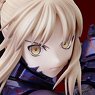 Saber Alter -Vortigern- (PVC Figure)