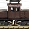 [Limited Edition] J.N.R. Electric Locomotive Type ED25-1 (Pre-colored Completed Model) (Model Train)