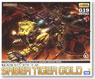 Saber Tiger Gold (Plastic model)