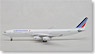 A340-300 エールフランス航空 (完成品飛行機)