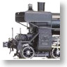 J.N.R. C55 3rd Edition Kyushu Style D51`s Tender Transfer Engine (Unassembled Kit) (Model Train)