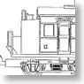 J.N.R. Onu33100 Heated Car (Unassembled Kit) (Model Train)