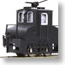 Choshi Electric Railway Deki3 IV Electric Locomotive Pole Type (Unassembled Kit) (Model Train)