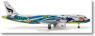 A320 バンコクエアウェイズ 「Samui」 (完成品飛行機)