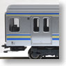 Series E217 Yokosuka Line & Sobu Line (New Color) (Add-On A 4-Car Set) (Model Train)