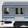 Series E217 Yokosuka Line & Sobu Line (New Color) (Add-On B 3-Car Set) (Model Train)