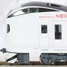 Series E259 `Narita Express` (Basic 3-Car Set) (Model Train)