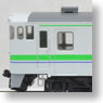 [Limited Edition] J.R. Diesel Train Series Kiha40 (Type Kiha48-300 & Kiha40-100 / Hokkaido Railway Old Color) (3-Cat Set) (Model Train)