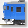J.R. Ordinary Express Series475 (Hokuriku Main Line, Blue Color) (3-Car Set) (Model Train)