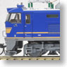 1/80(HO) J.R. Electric Lotomotive Type EF510-500 (Hokutosei Color/Prestige Model) (Model Train)
