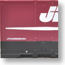1/80(HO) J.R. Type19A Container (3pcs.) (Model Train)