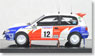 日産 パルサー GTI-R 1992年 RACラリー No.12 (ミニカー)