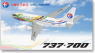 737-700 中国東方航空 B-5265 (完成品飛行機)