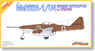 Me 262A-1a/U4 Bomber Interceptor w/Engine (Plastic model)