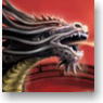 Max Card Sleeve Taiji Dragon (Card Sleeve)