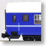 OBB Liegewagen Set Ep.IV-V : RIC Pasenger Car Osterreichische Bundesbahnen (OBB) Sleeper Car (Blue/White Belt/White Lettering/2-Car Set) (Model Train)